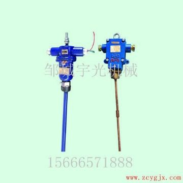 點擊查看詳細信息<br>標題：礦用隔爆型煤位傳感器GUJ20 閱讀次數：19417